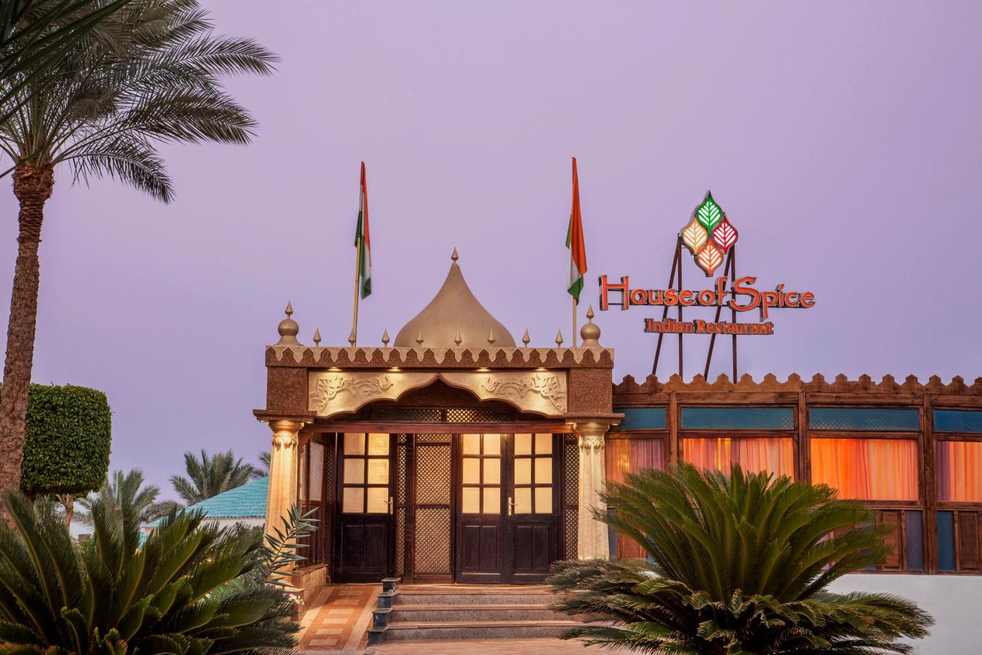 Sultan Gardens Resort Sharm El Sheikh Εξωτερικό φωτογραφία